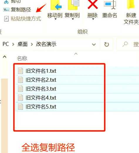 文件后缀名修改全攻略：为什么你的PDF转换总出问题？