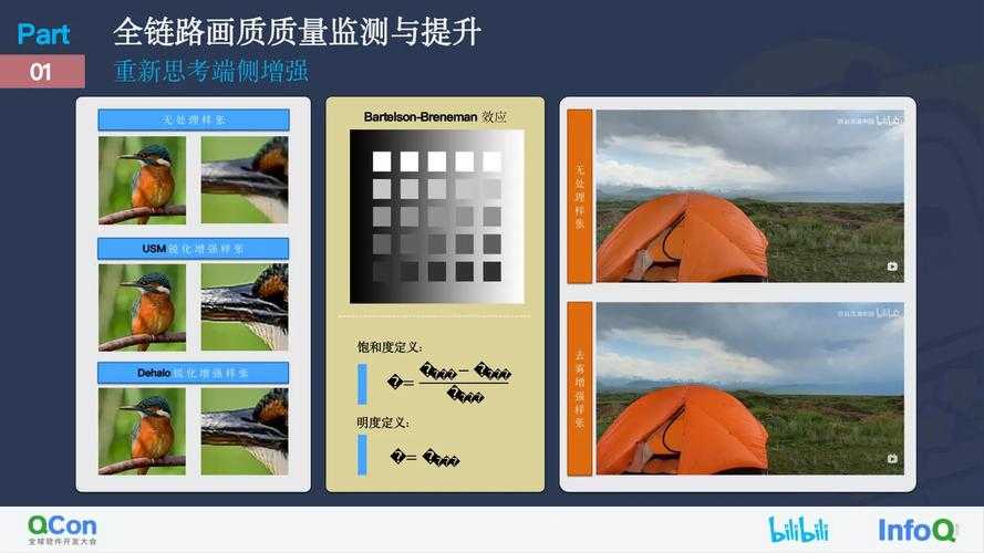 解密PDF24工具箱：从下载到高效使用的全链路指南
