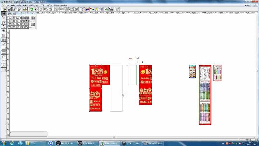 蒙泰打印PDF全攻略：从基础操作到高阶技巧，一文解决你的所有困惑