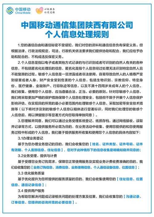 手机如何编辑PDF？5个职场人必备的移动办公技巧