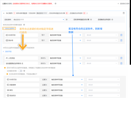 PDF文档处理进阶：如何精准查看偶数页的3种专业方案