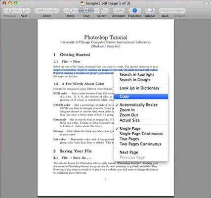 Mac用户必看：5种将PDF转JPG的高效方案，总有一种适合你