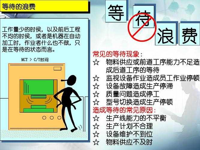 PDF转PPT的终极指南：为什么你的会员特权可能被浪费了？