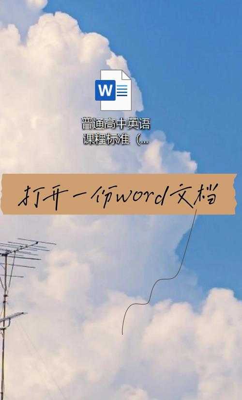 职场人必看：5种高效转换PDF的方法，总有一种适合你