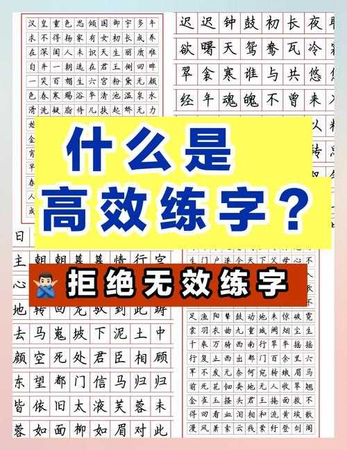 PDF高效书写指南：从入门到精通的5个实用技巧