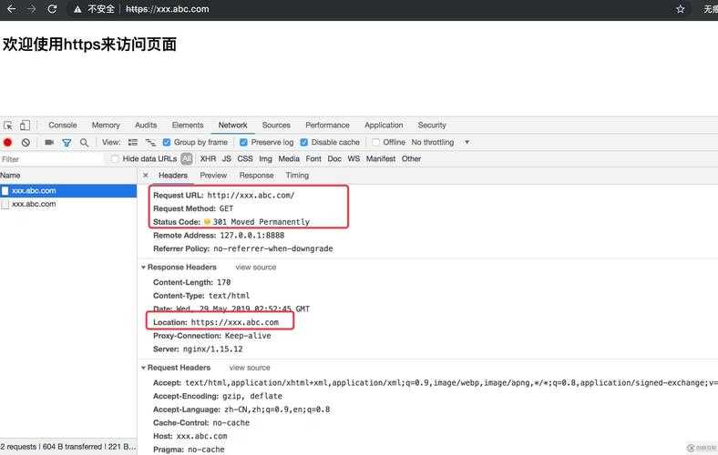IDM下载PDF的终极指南：突破浏览器限制的高效方案