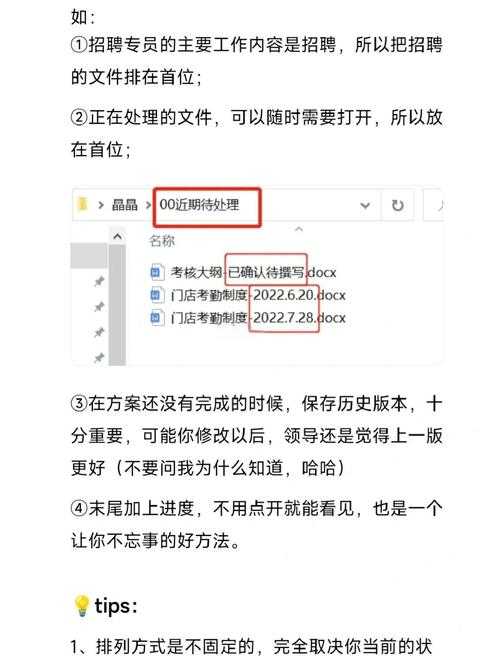 从混乱到规范：深度解析文档格式如何转换PDF的底层逻辑与实战技巧