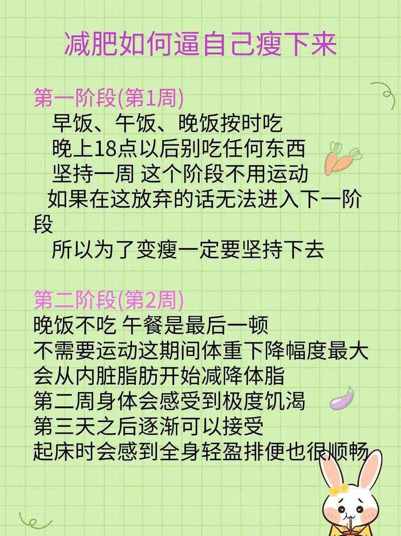 PDF瘦身秘籍：如何降低PDF DPI的底层逻辑与实战技巧