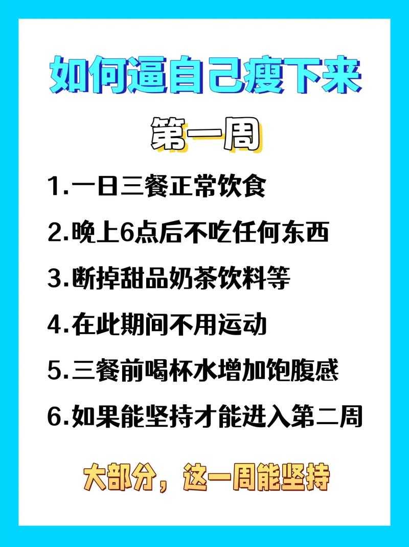 PDF瘦身秘籍：如何降低PDF DPI的底层逻辑与实战技巧
