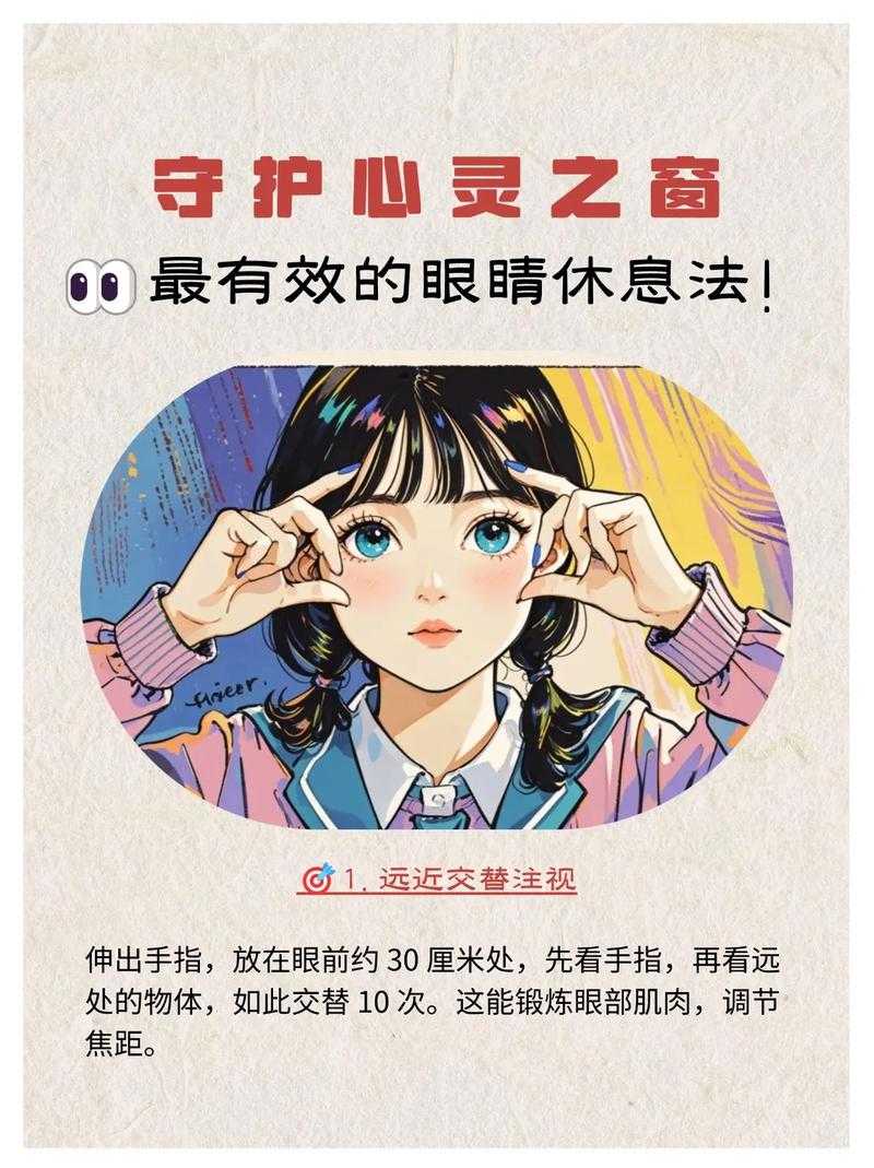 PDF阅读体验革命：从眼睛疲劳到高效舒适的5个关键技巧