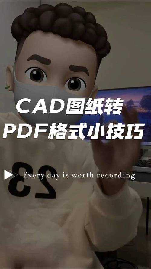 工程师必看：图纸转PDF的3种专业方法，90%的人第一步就错了