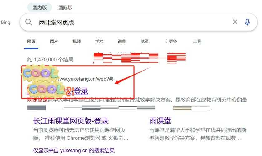 WPS PPT转PDF的终极指南：从基础操作到高阶技巧
