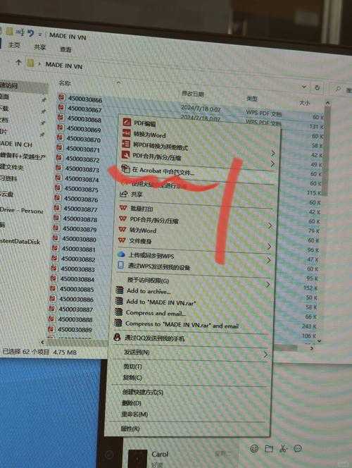 PDF多文件批量打印终极指南：90%的人都不知道的高效技巧