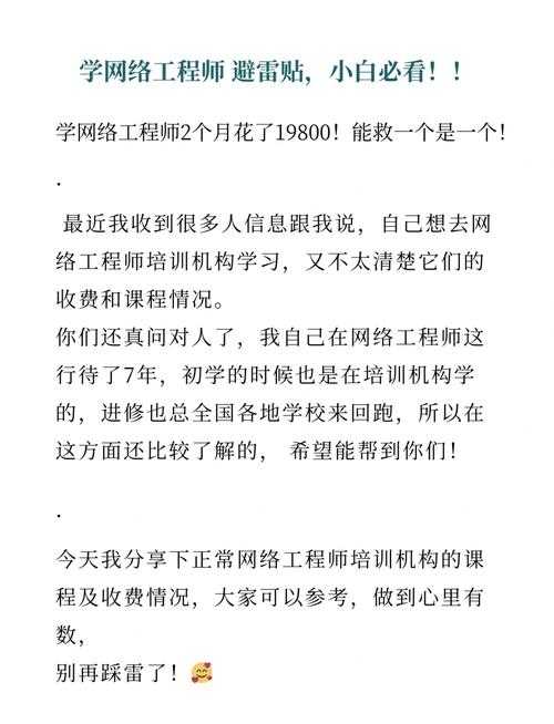 为什么你的图片转PDF总出问题？资深工程师的避坑指南