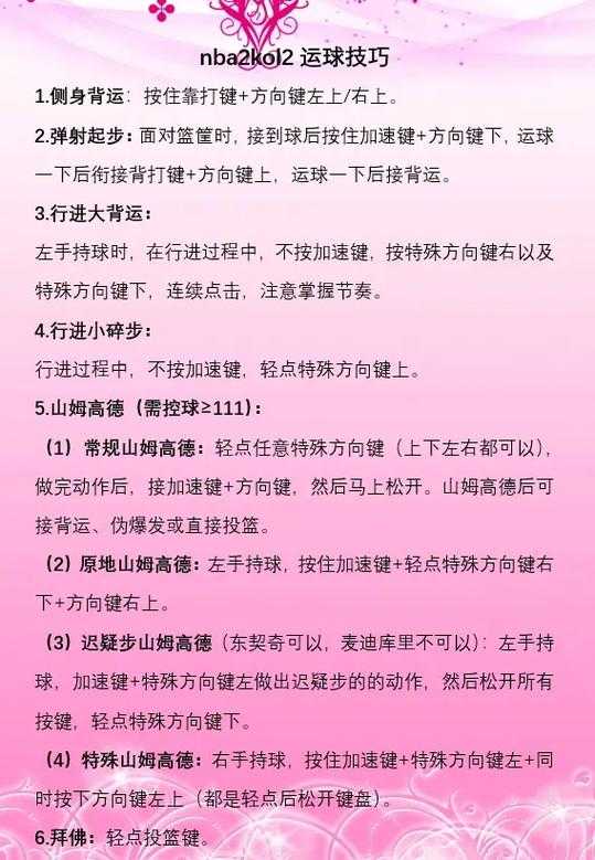 PDF表格导入终极指南：从基础操作到高阶技巧全解析