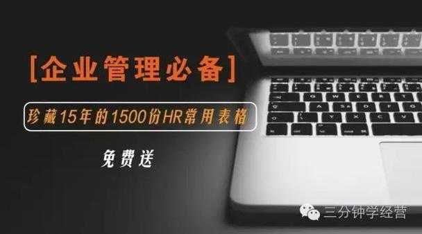 PDF表格导入终极指南：从基础操作到高阶技巧全解析