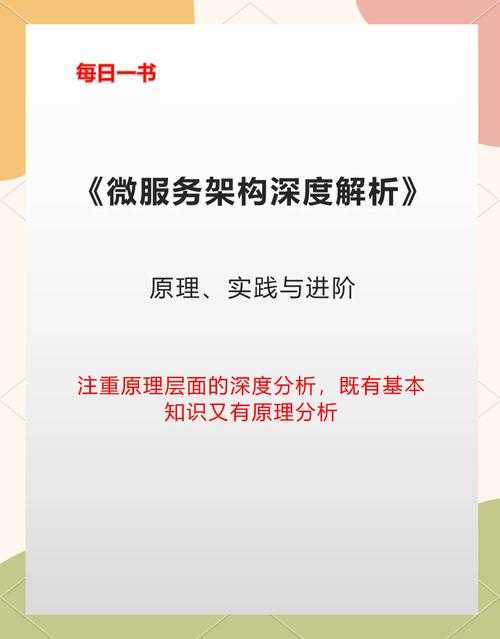 PDF修订痕迹彻底清除指南:从原理到实践的深度解析