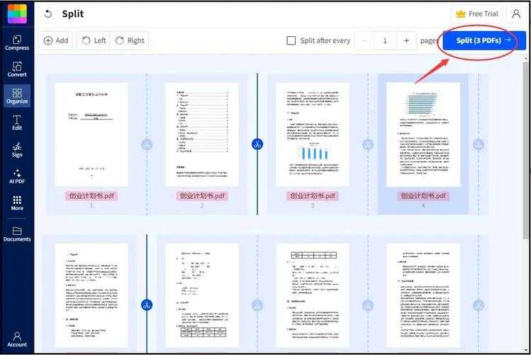 PDF拆分合并终极指南：从职场小白到效率达人的进阶之路