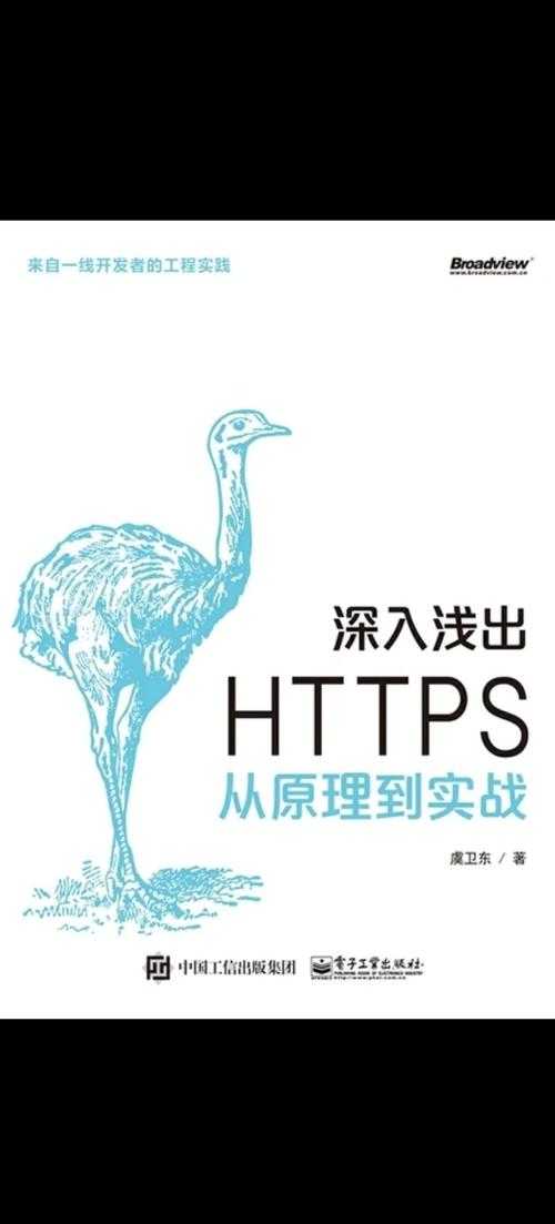 PDF打印超长文档的终极指南：从原理到实践的深度解析