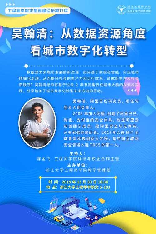 PDF如何表示塔盘：工程师必备的图纸数字化技巧