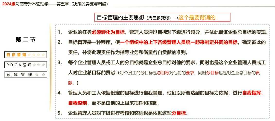 PDF横版扫描终极指南：从原理到实践的高效解决方案