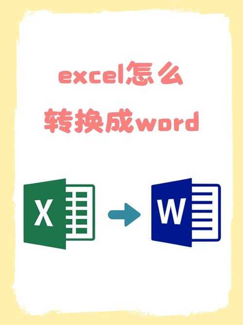 Excel转PDF遇到DLL报错？资深工程师教你3种完美解决方案