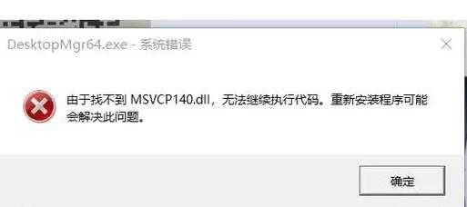 PPT转PDF丢失内容?资深工程师教你3招完美解决