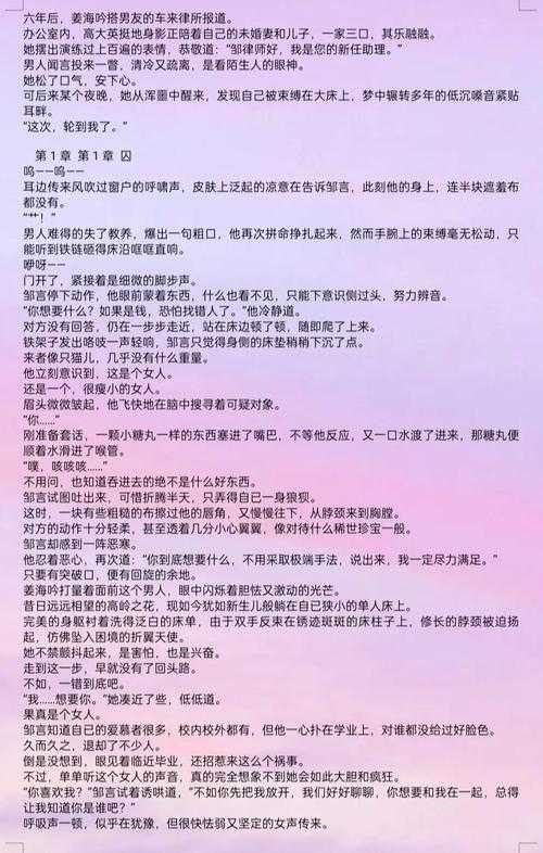 PDF下载全攻略：从基础操作到高阶技巧，这份指南让你不再抓狂