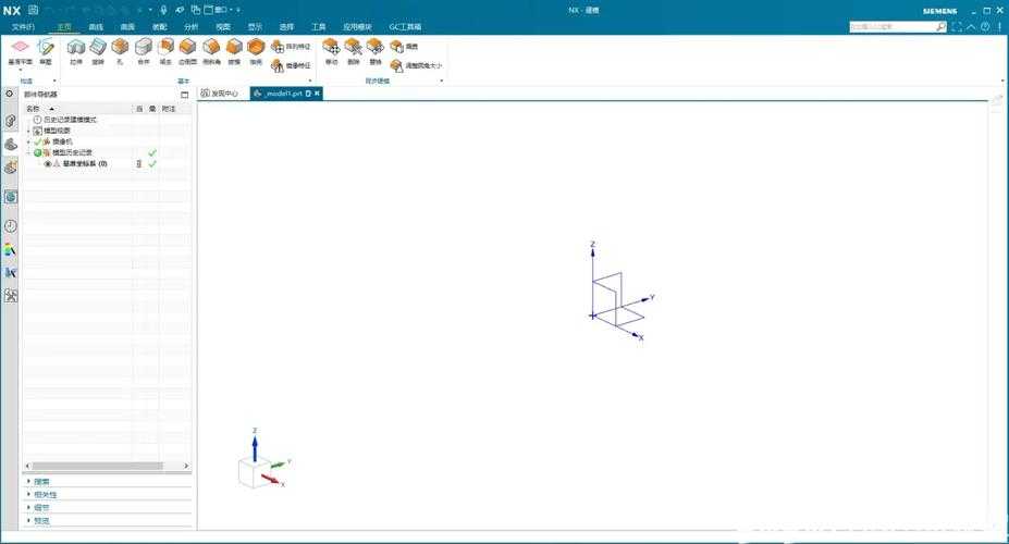UG软件如何高效导入PDF文件？资深工程师的3种实战方案