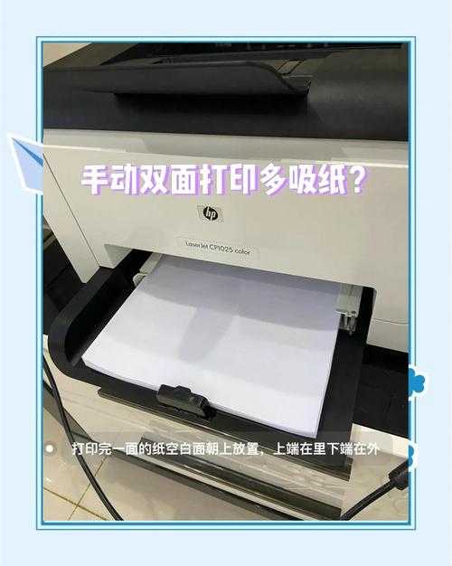 PDF打印省纸秘籍：如何巧妙实现半张打印的3种专业方案