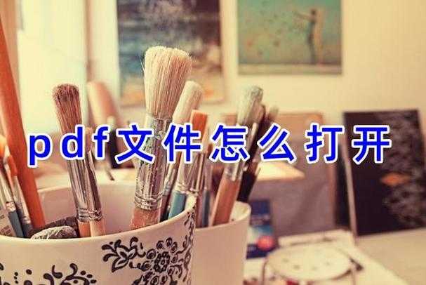 PDF文件怎么切割？3种实用方法帮你轻松搞定文档拆分难题