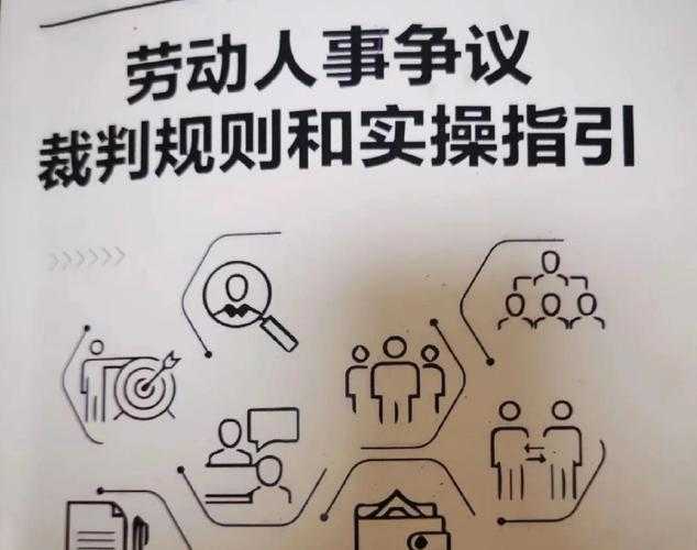 为什么90%的人都在错误地转换JPG到PDF？这份避坑指南请收好