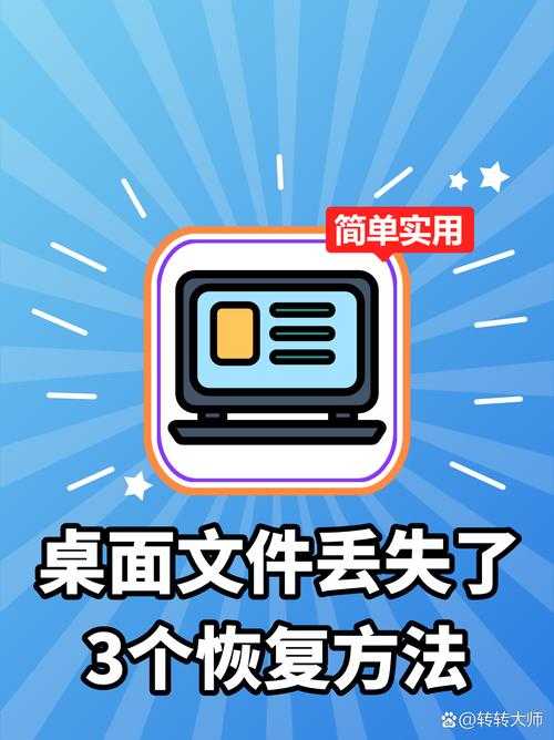 为什么90%的人都在错误地转换JPG到PDF？这份避坑指南请收好