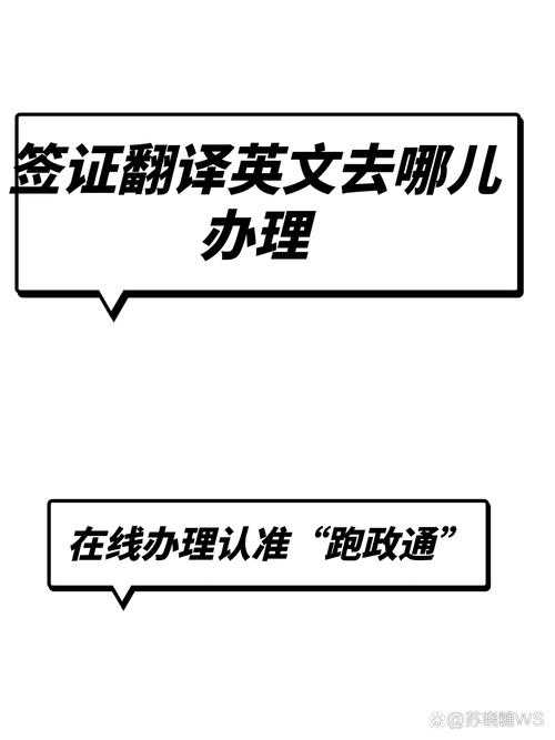 手机翻译PDF英语文档：3种高效方案与避坑指南