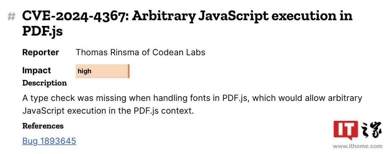 火狐网页导出PDF的3种实战方案：从基础操作到高阶技巧全解析