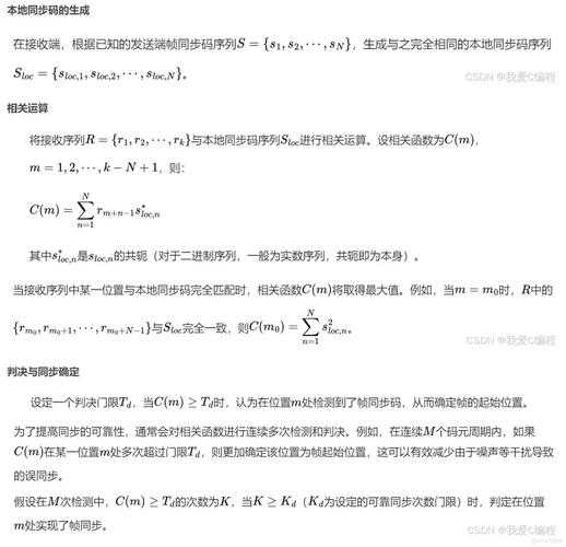 PDF在线预览的终极指南：从原理到实战的深度解析