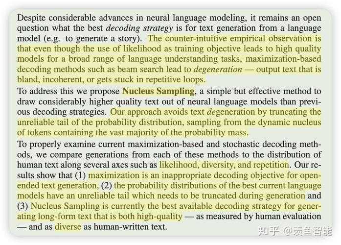 PDF文档防复制终极指南：从原理到实践的深度防护策略