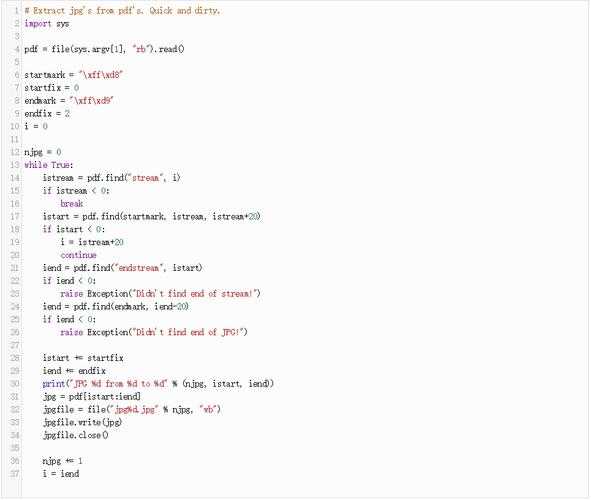 PDF文字提取终极指南：从基础操作到高阶技巧，90%的人都忽略了这些细节