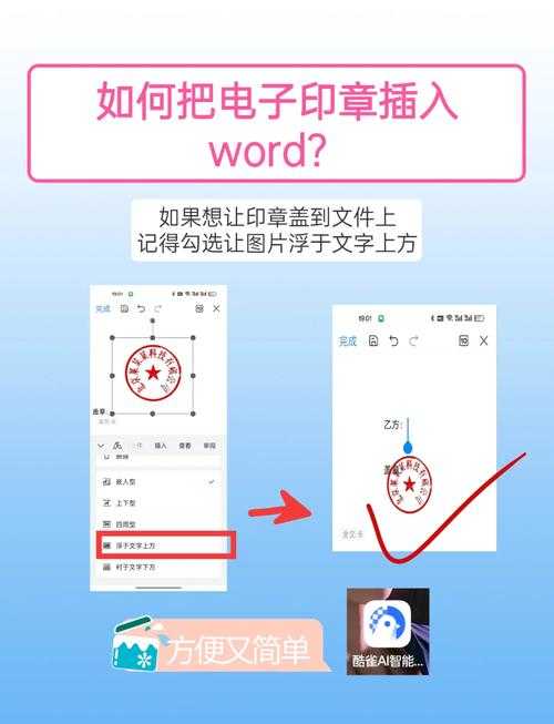 PDF签章后如何编辑？3种实用方法教你突破数字签名限制