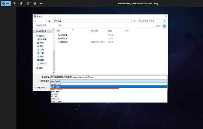 PDF转CAD格式的终极指南：从设计瓶颈到高效转换的实战解析