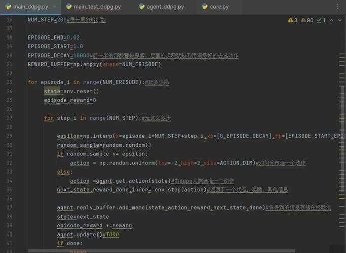 从零到精通：XChange PDF加密的深度实践指南与安全策略