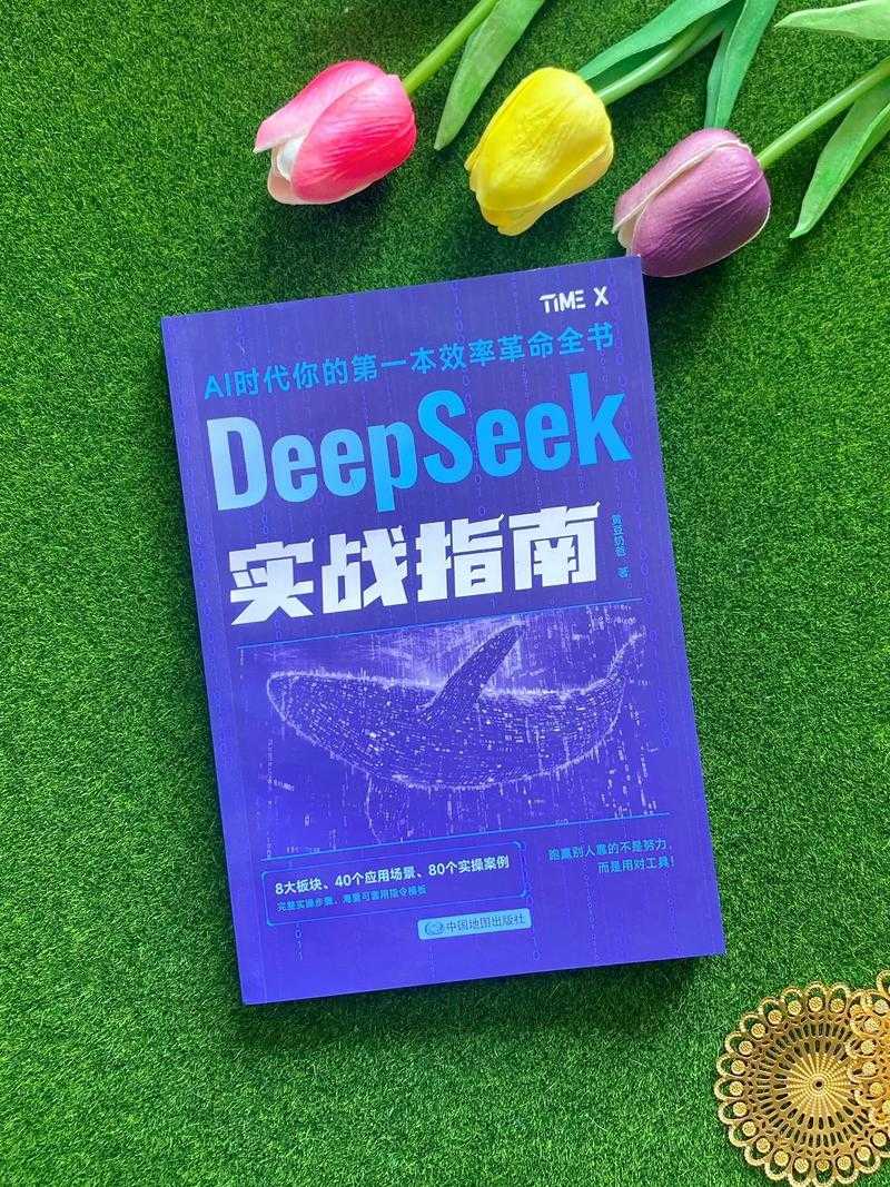 解密PDF处理黑科技:从入门到精通的实战指南