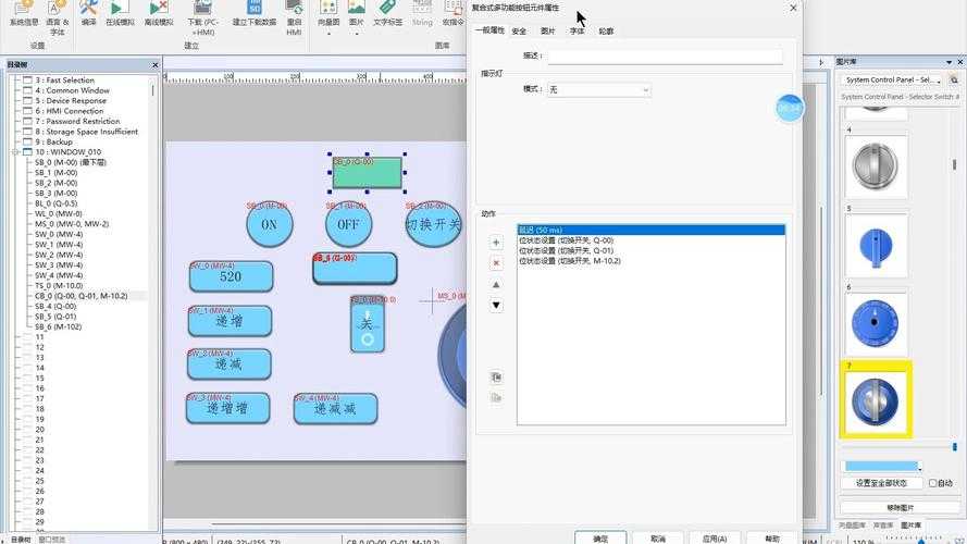 PDF页面切换的终极指南：从基础操作到高阶技巧全解析