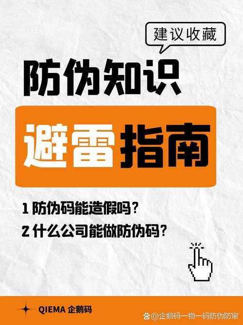 为什么90%的人PDF转RTF都踩坑？资深工程师的避雷指南