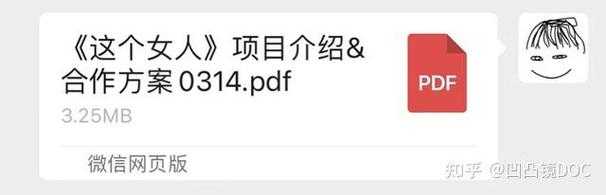 PDF文本选择困境？5个专业技巧教你精准选中特定内容