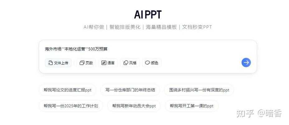 职场人必看：夸克PDF保存图片的3种高阶玩法，90%的人只懂第一种