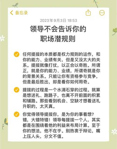 职场人必看：表格转PDF的3种高效方法，90%的人不知道第2种隐藏技巧
