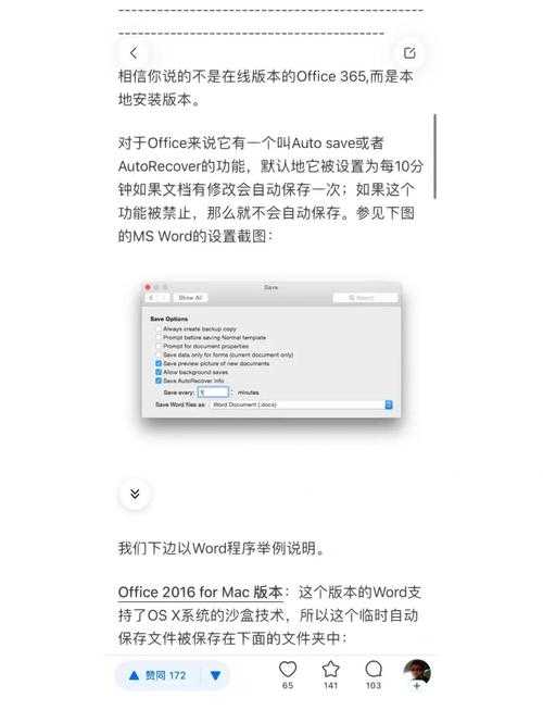 PDF文档模糊怎么办？3种专业锐化方法拯救你的文件清晰度