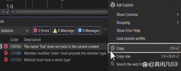 深度解析:Visual Studio如何高效调用PDF文件?这些隐藏技巧90%开发者都不知道