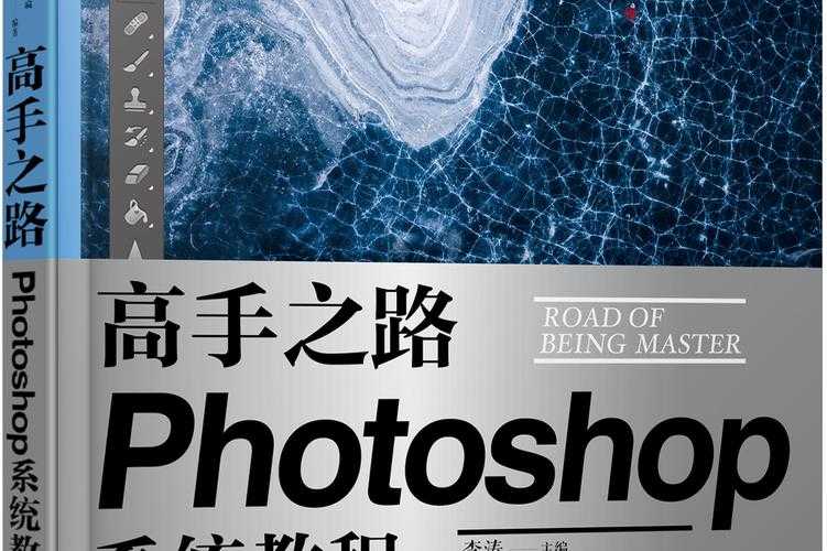 PDF编辑文字终极指南：从菜鸟到高手的进阶之路